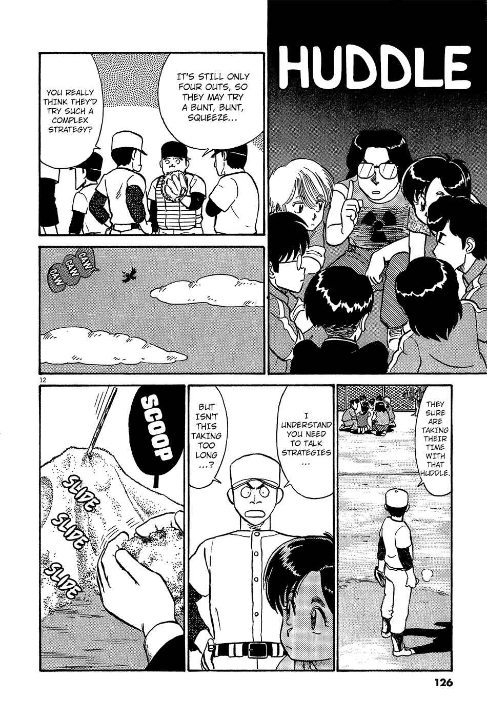 Page 13 Chapter 42 R the Ultimate Superman