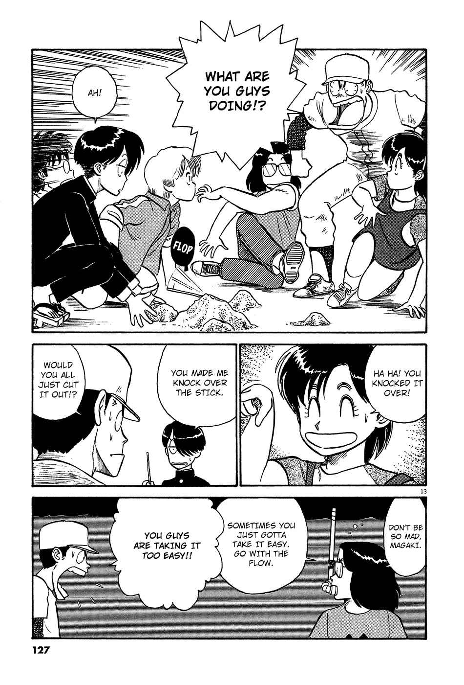 Page 14 Chapter 42 R the Ultimate Superman