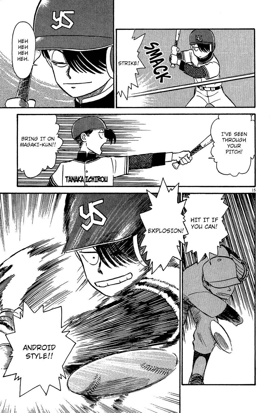 Page 16 Chapter 42 R the Ultimate Superman