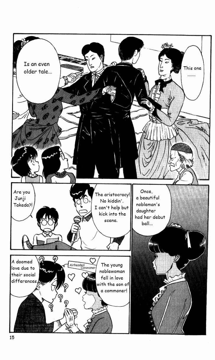 Page 15 Chapter 26 R the Ultimate Superman