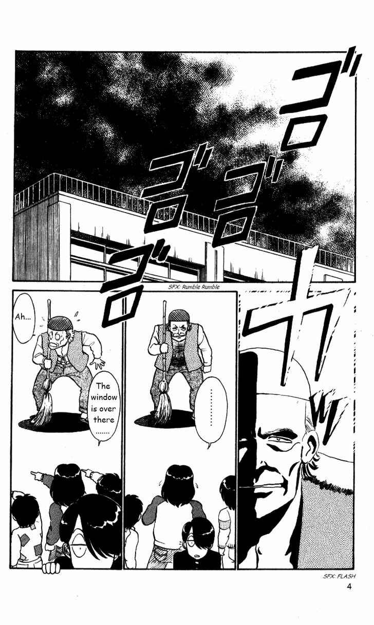 Page 4 Chapter 26 R the Ultimate Superman