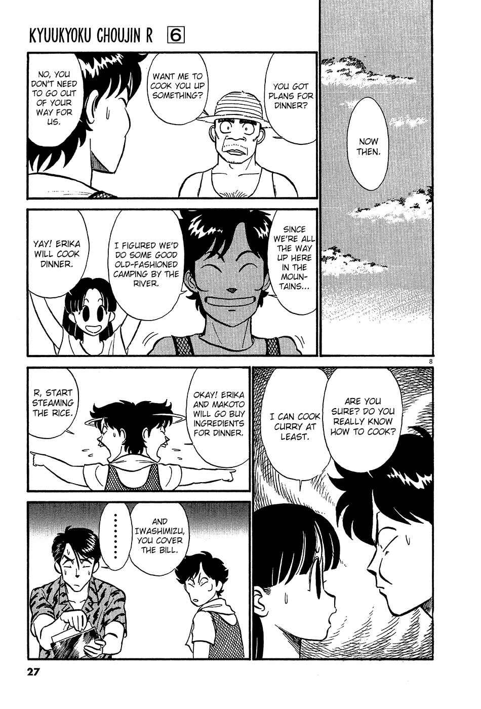 Page 10 Chapter 58 R the Ultimate Superman