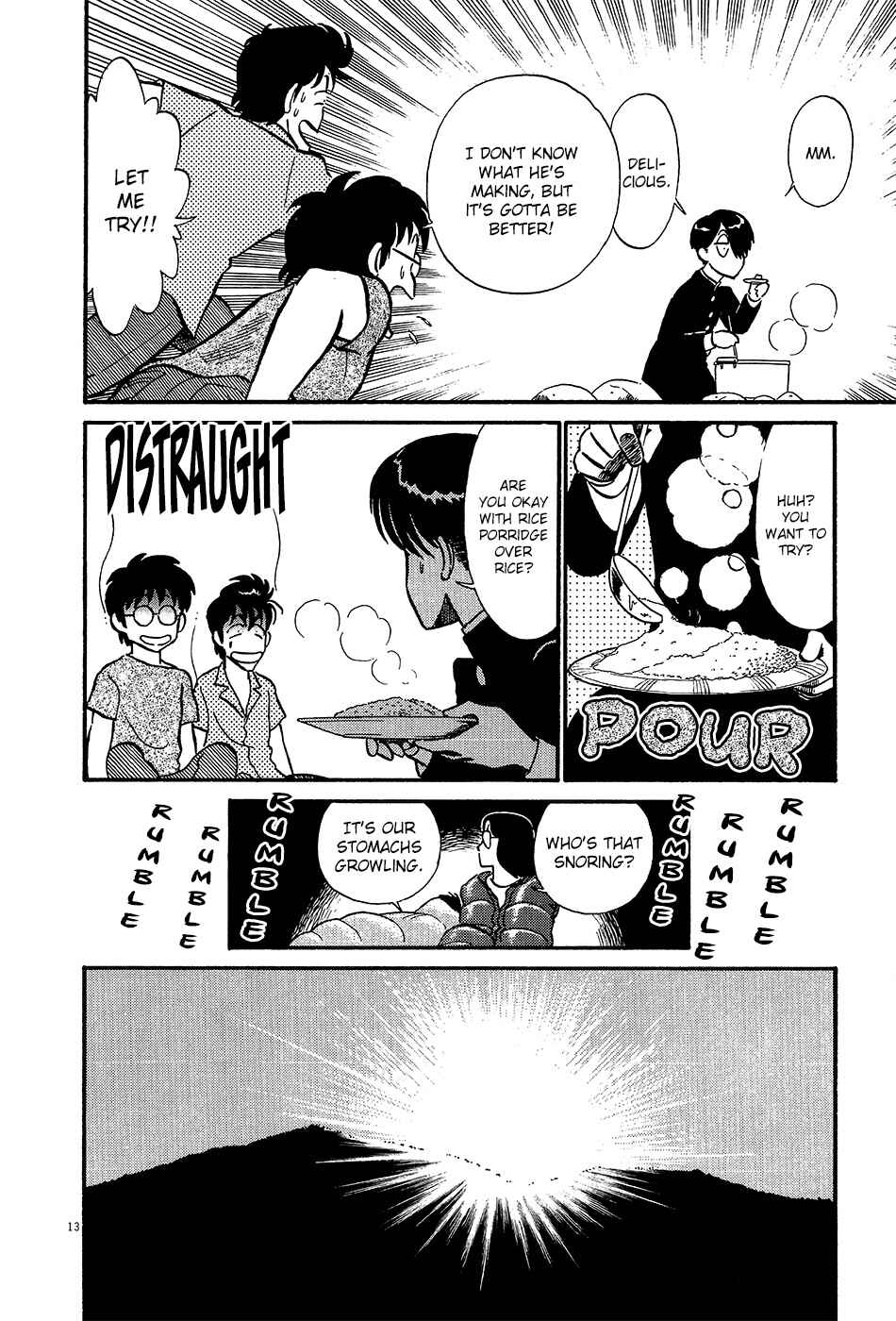 Page 15 Chapter 58 R the Ultimate Superman