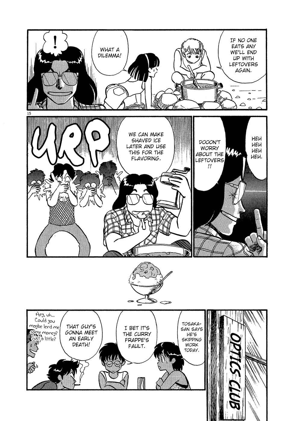 Page 17 Chapter 58 R the Ultimate Superman
