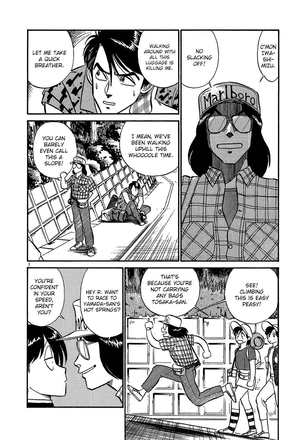 Page 5 Chapter 58 R the Ultimate Superman