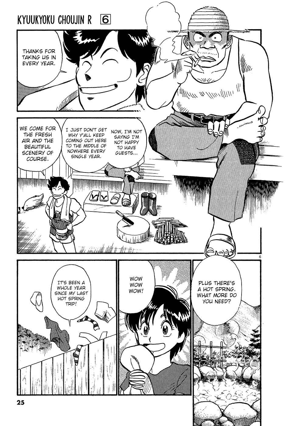 Page 8 Chapter 58 R the Ultimate Superman