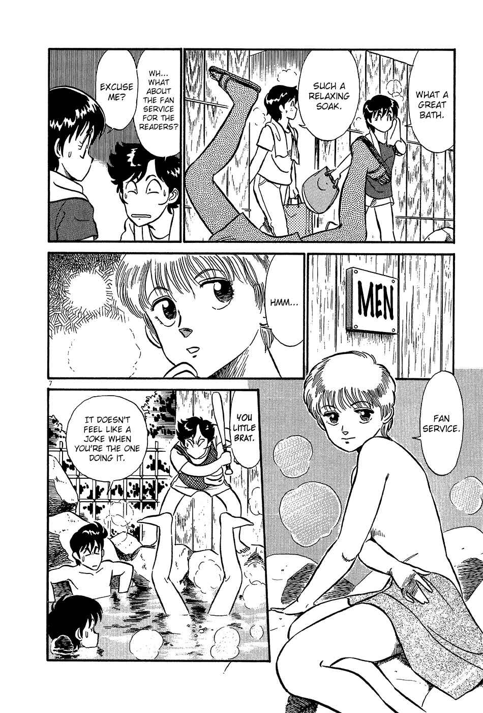 Page 9 Chapter 58 R the Ultimate Superman