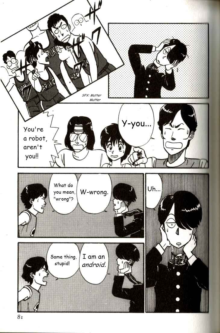 Page 13 Chapter 4 R the Ultimate Superman