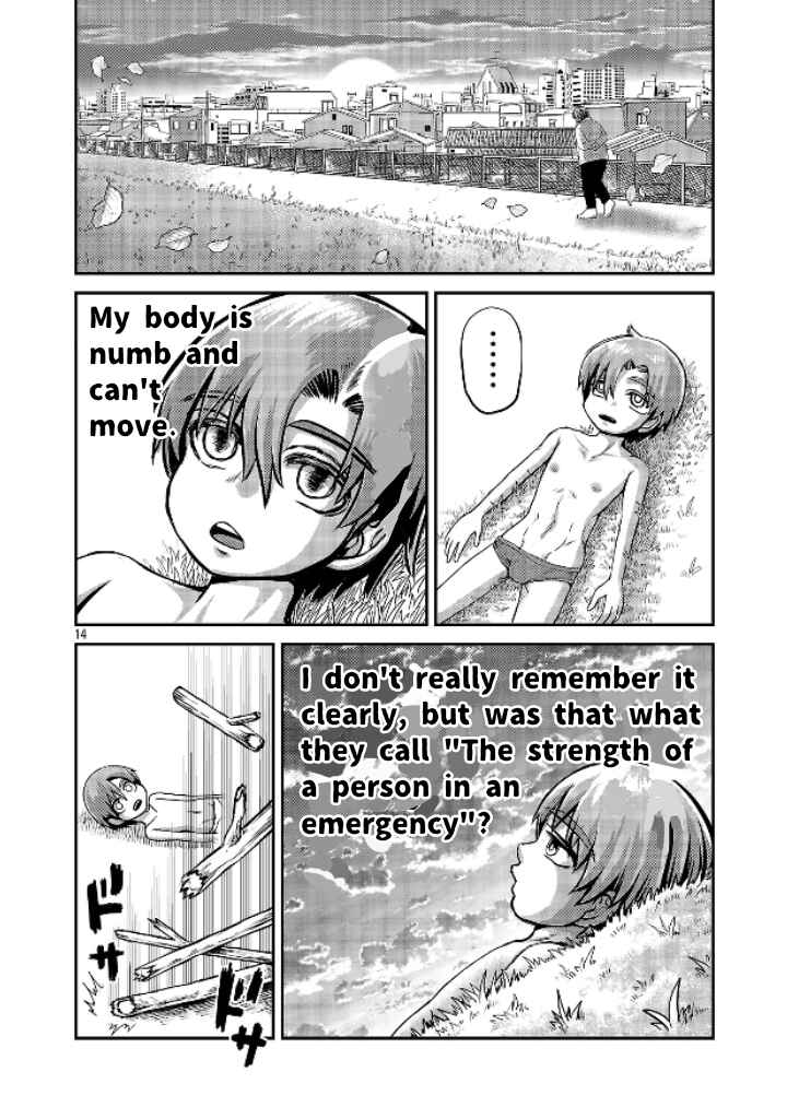 Page 13 Chapter 2.5 Karigal