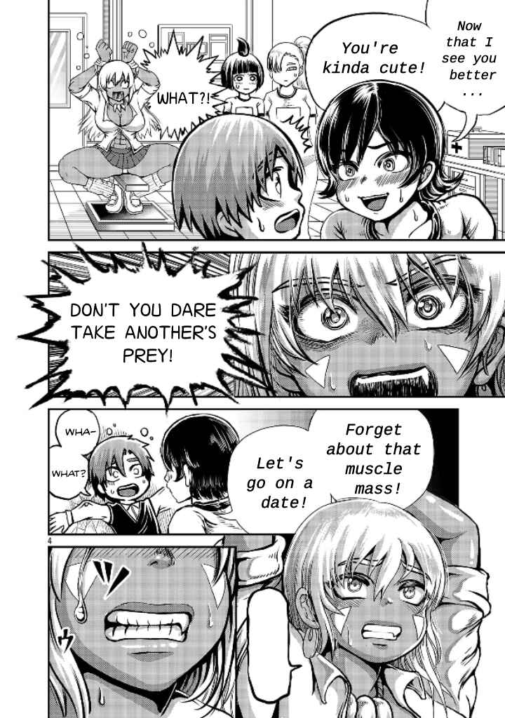 Page 4 Chapter 2.5 Karigal