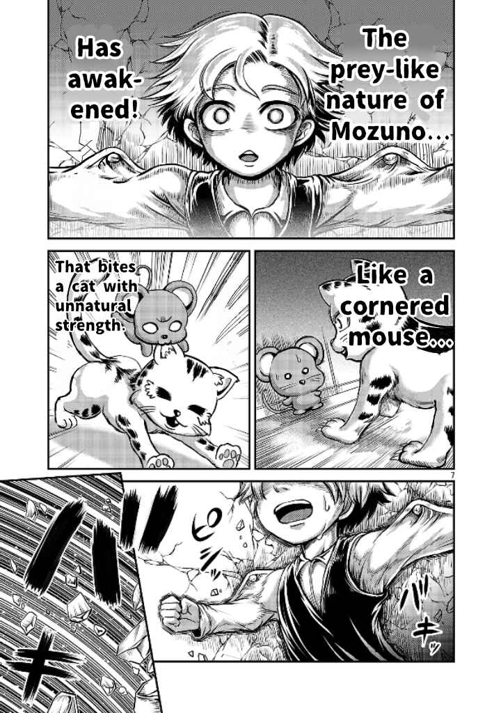 Page 7 Chapter 2.5 Karigal