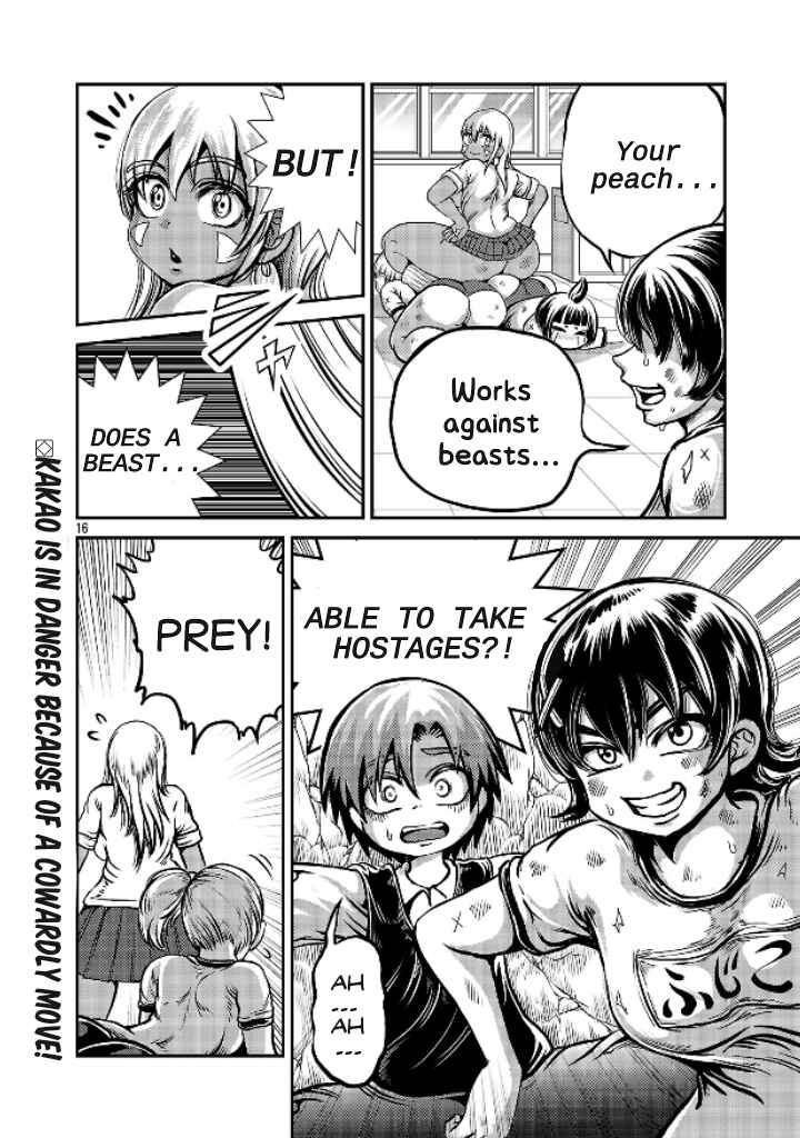 Page 15 Chapter 2 Karigal