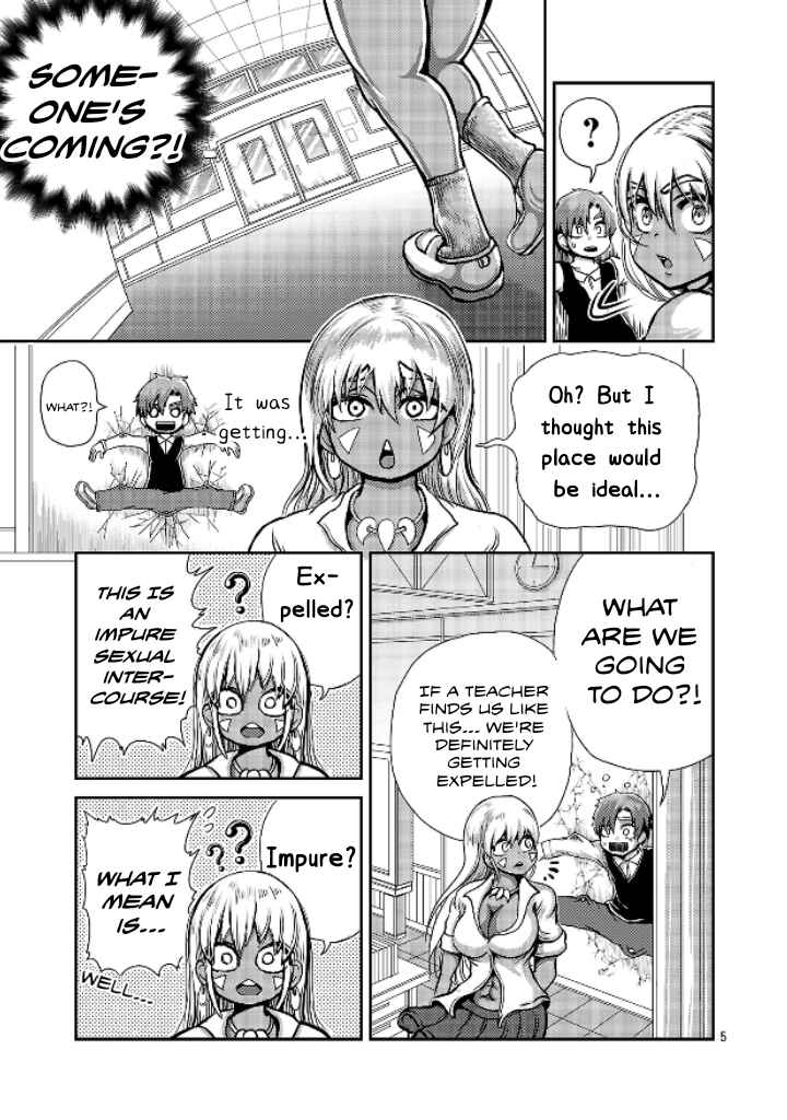 Page 5 Chapter 2 Karigal