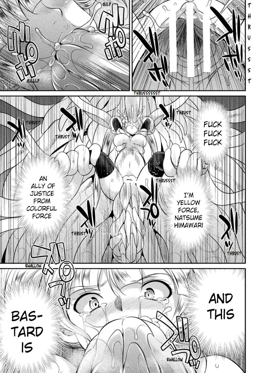 Page 11 Chapter 3 Special Duty Squadron Colorful Force