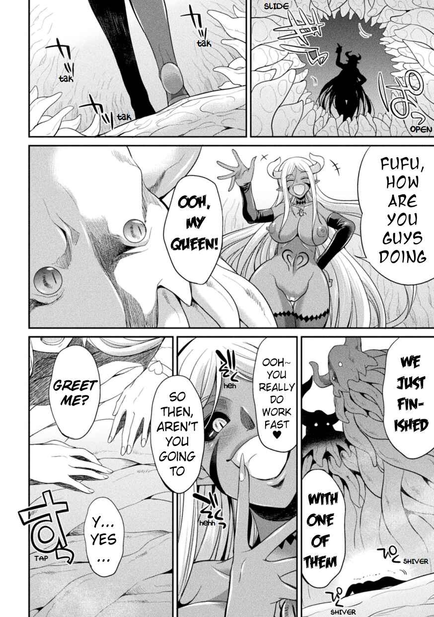 Page 18 Chapter 3 Special Duty Squadron Colorful Force