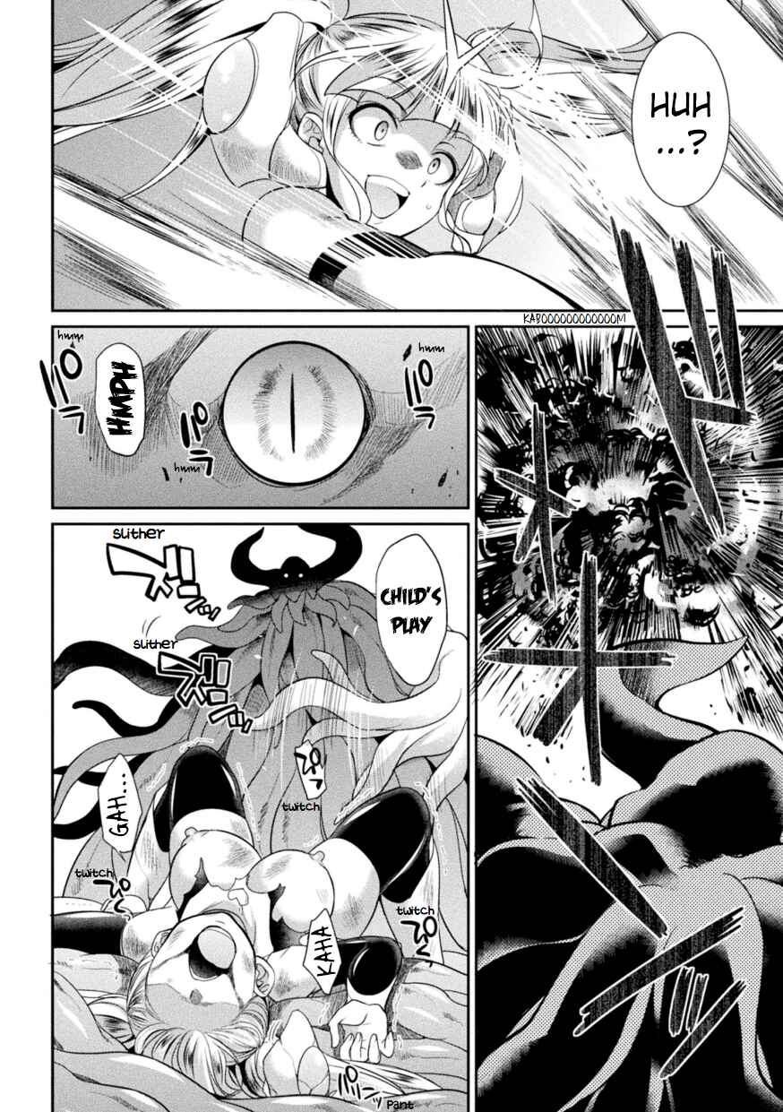 Page 6 Chapter 3 Special Duty Squadron Colorful Force