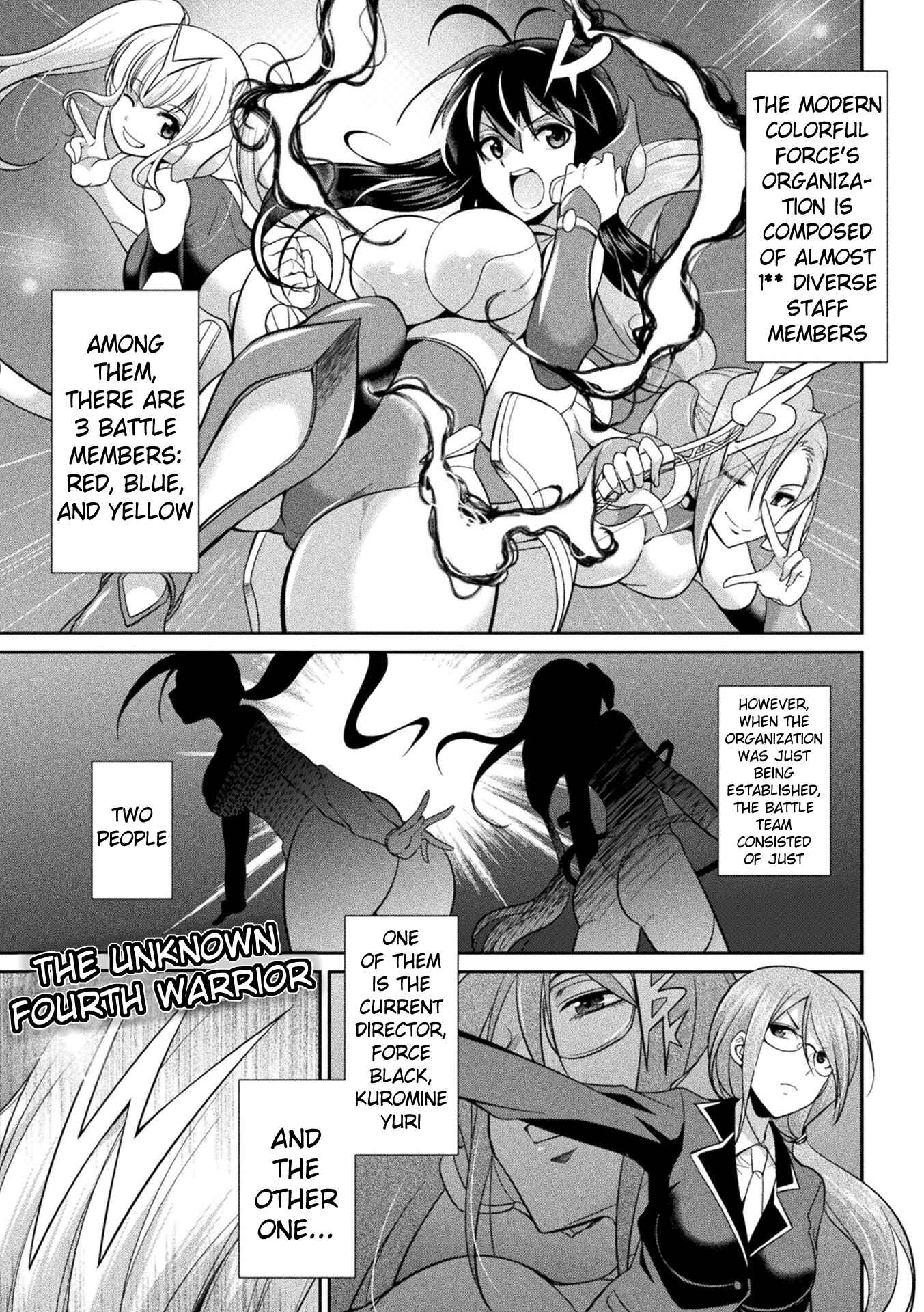 Page 1 Chapter 4 Special Duty Squadron Colorful Force