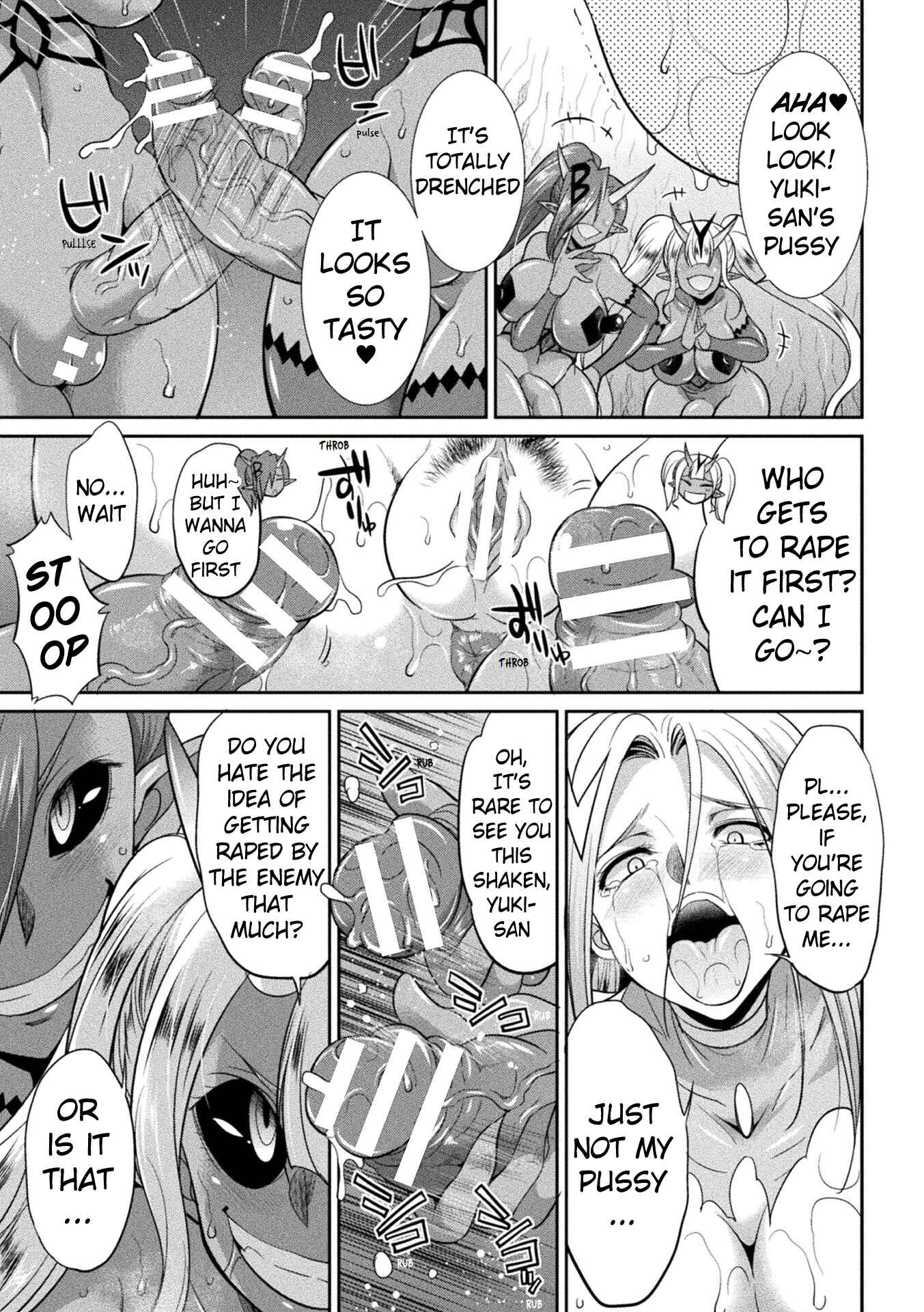 Page 19 Chapter 4 Special Duty Squadron Colorful Force