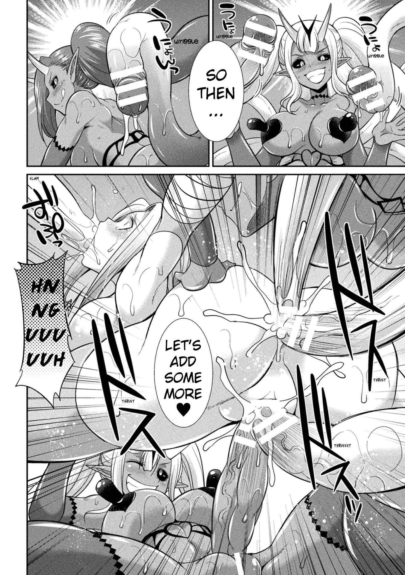 Page 24 Chapter 4 Special Duty Squadron Colorful Force