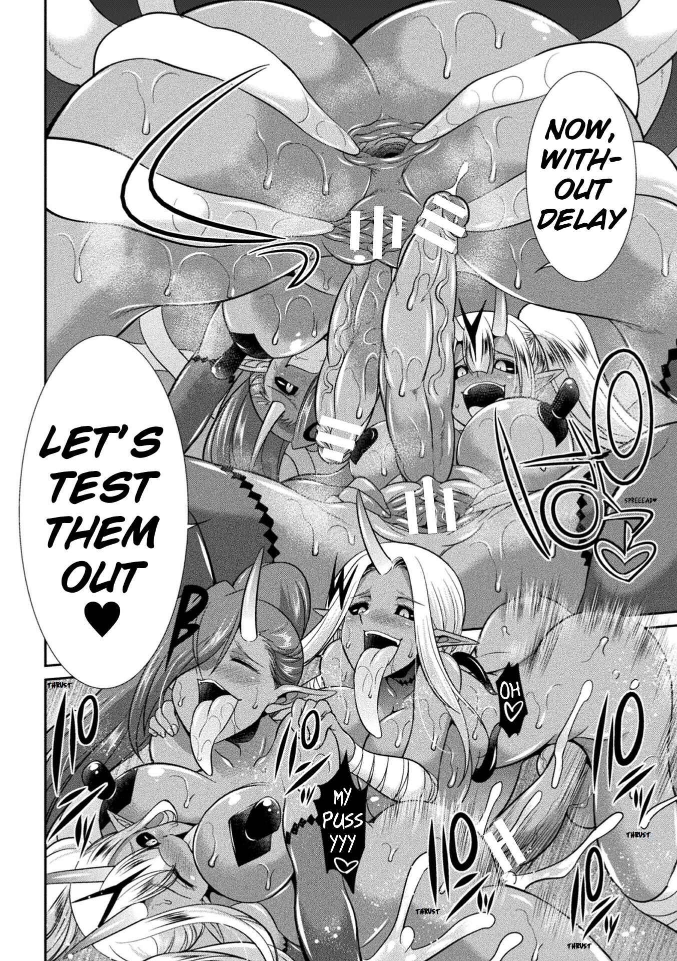 Page 32 Chapter 4 Special Duty Squadron Colorful Force