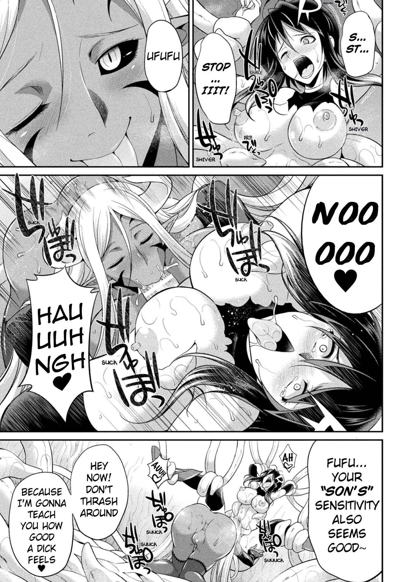 Page 5 Chapter 2 Special Duty Squadron Colorful Force