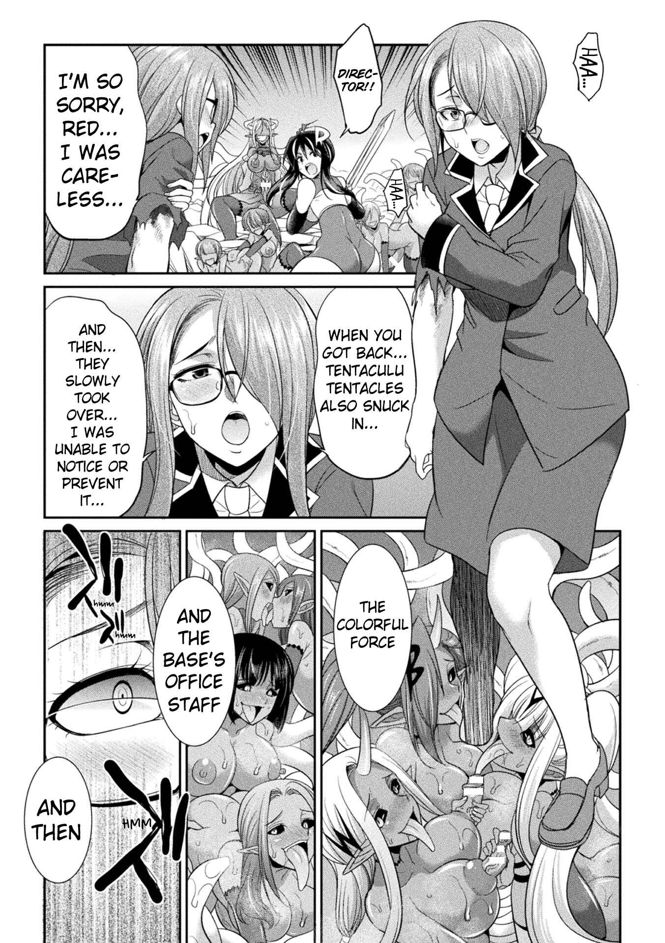 Page 24 Chapter 5 Special Duty Squadron Colorful Force