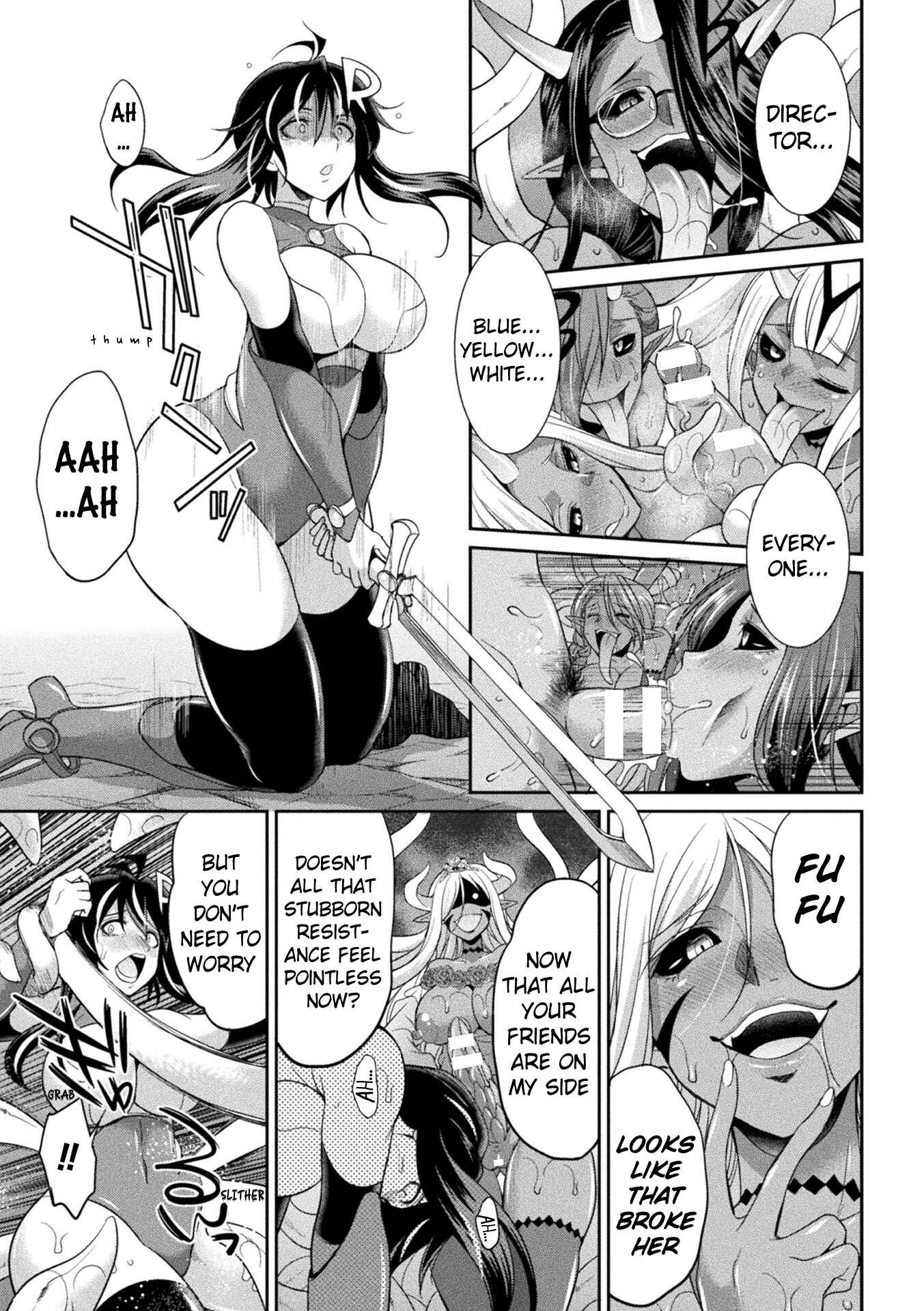 Page 27 Chapter 5 Special Duty Squadron Colorful Force