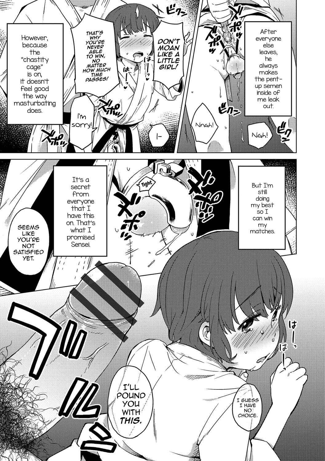 Page 3 Chapter Unknown_e888 Himitsu no Renshuu