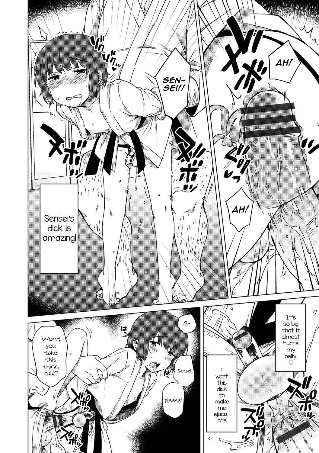 Page 4 Chapter Unknown_e888 Himitsu no Renshuu