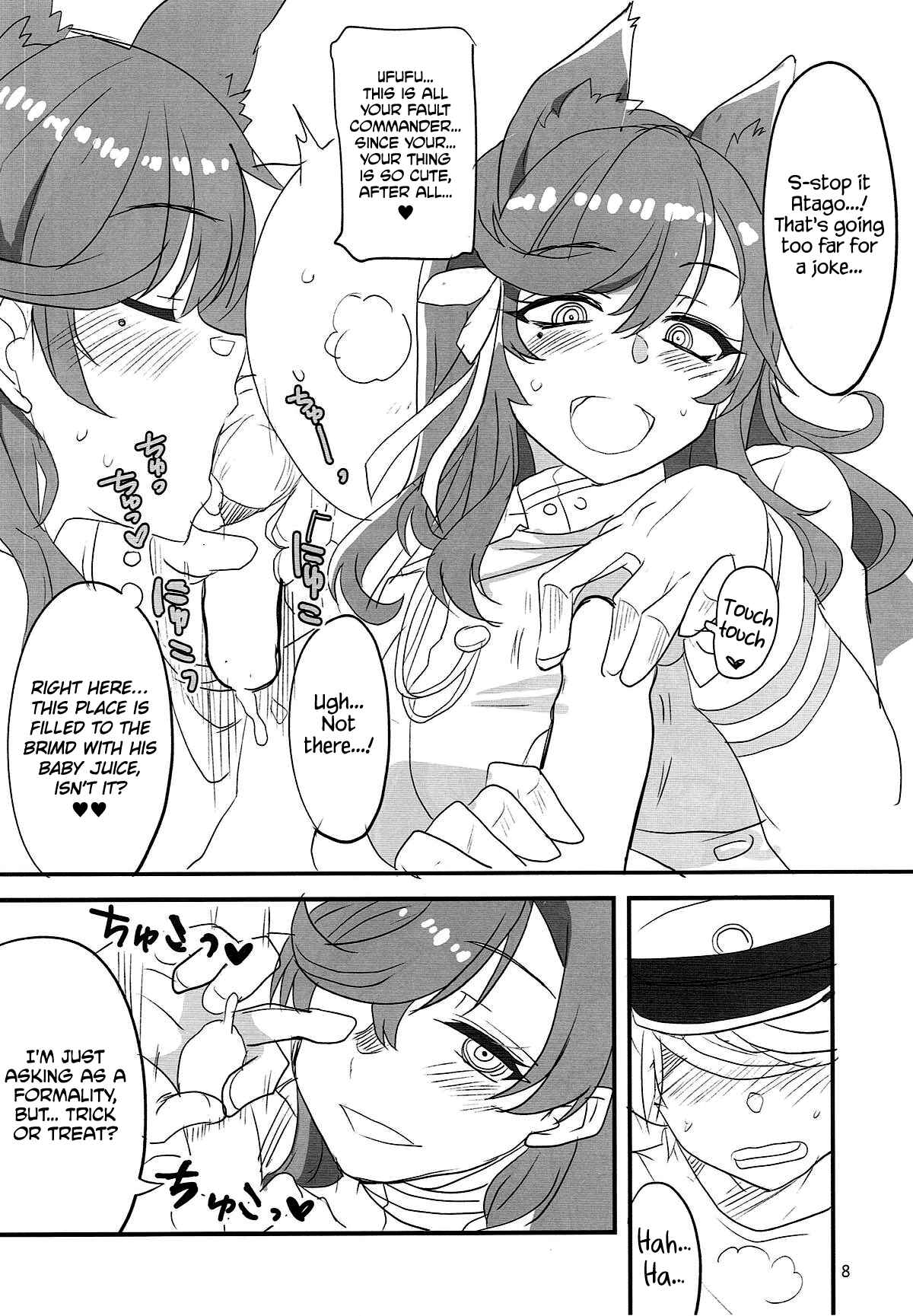 Page 7 Chapter Unknown_d7e2 Azur Lane - Onee-chan ni Makasenasai! (Doujinshi)