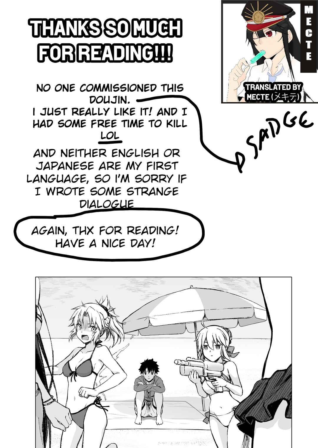 Page 22 Chapter Unknown_87fd Fate/Grand Order - Jeanne to Natsu no Umi (Doujinshi)