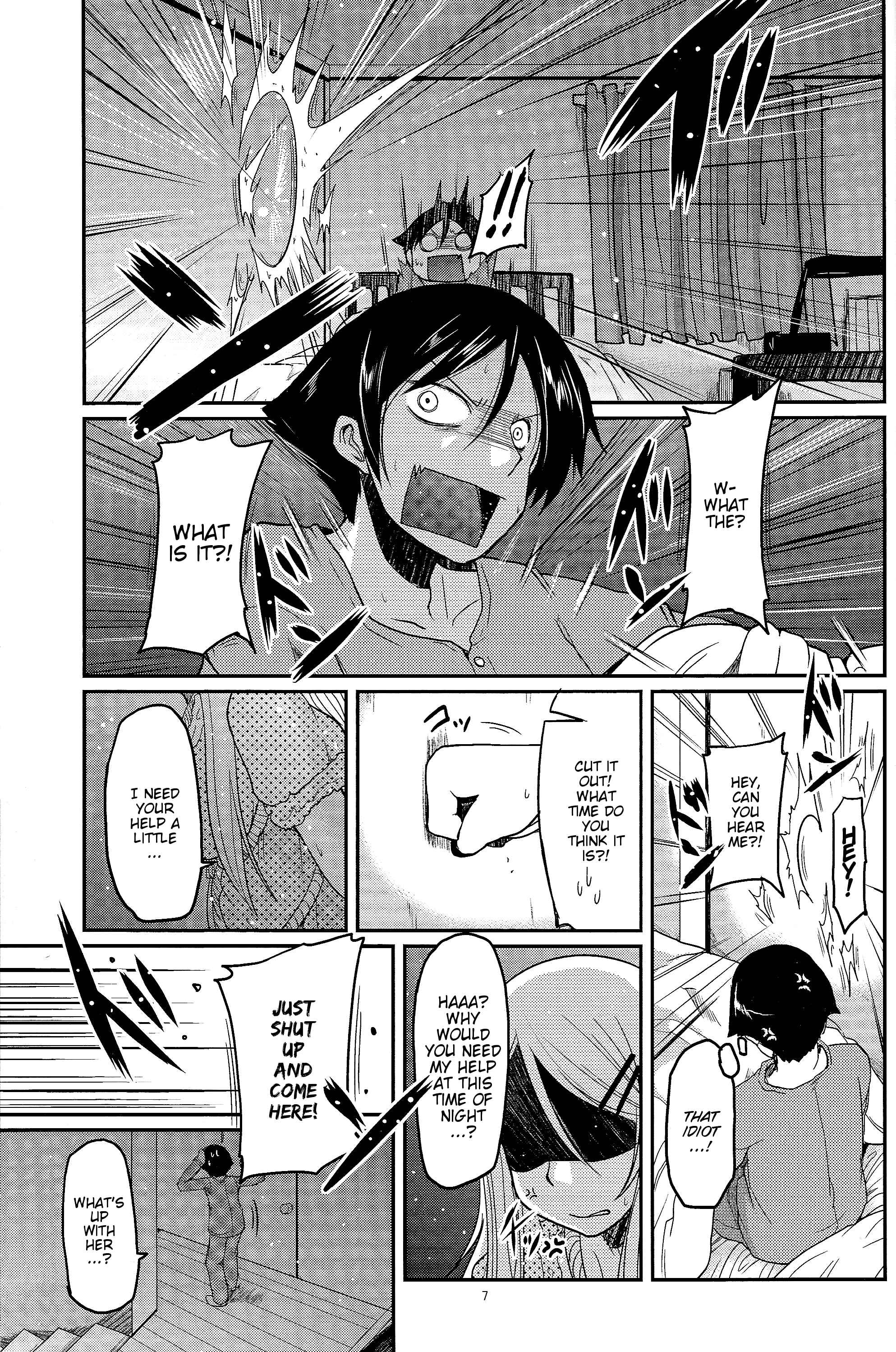 Page 6 Chapter Unknown_4c8c Ore no Imouto ga Konna ni Kawaii Wake ga Nai - Ore no Imouto ga Juujun ni Nyannyan Suru Ecchi na Hon (Doujinshi)