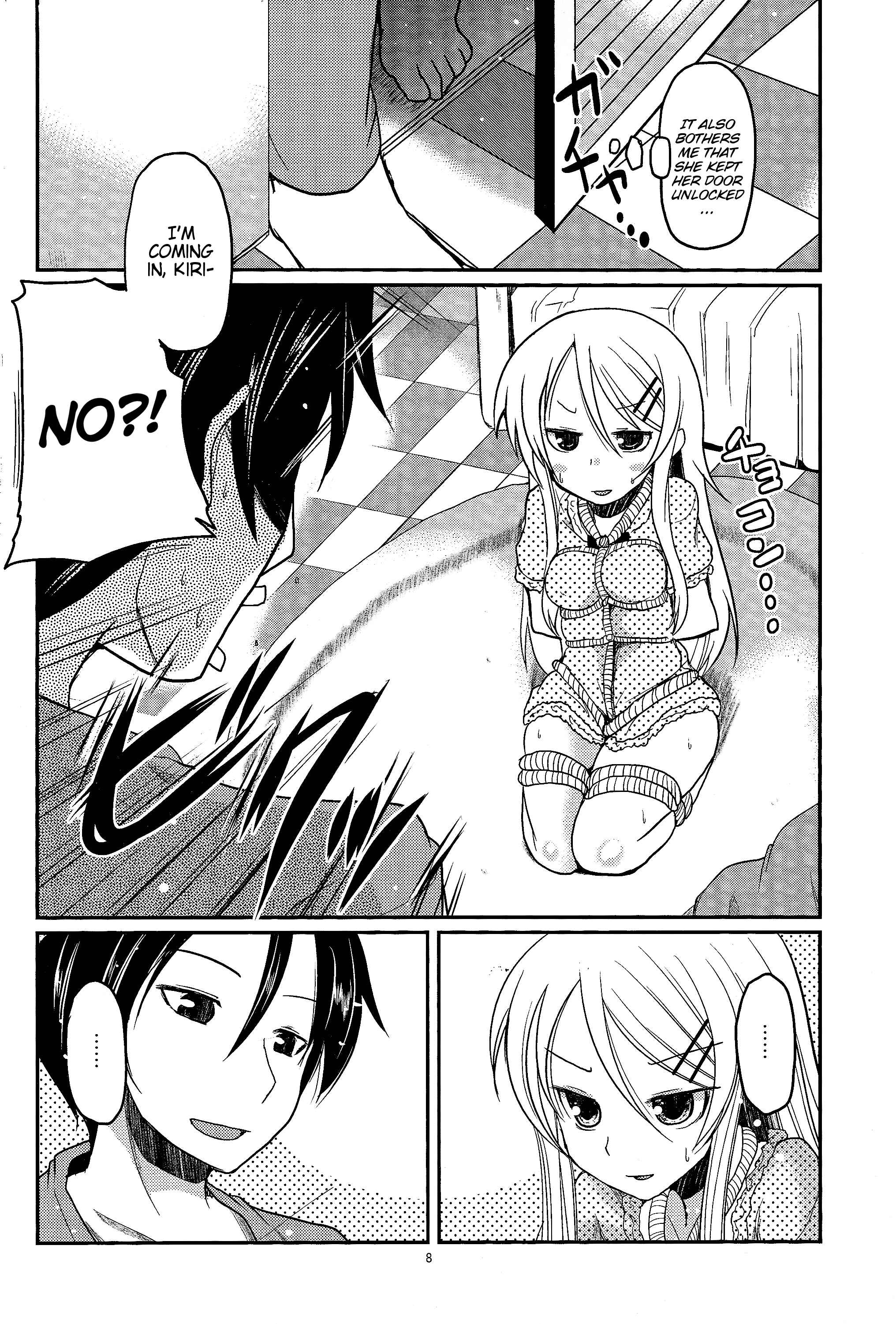 Page 7 Chapter Unknown_4c8c Ore no Imouto ga Konna ni Kawaii Wake ga Nai - Ore no Imouto ga Juujun ni Nyannyan Suru Ecchi na Hon (Doujinshi)