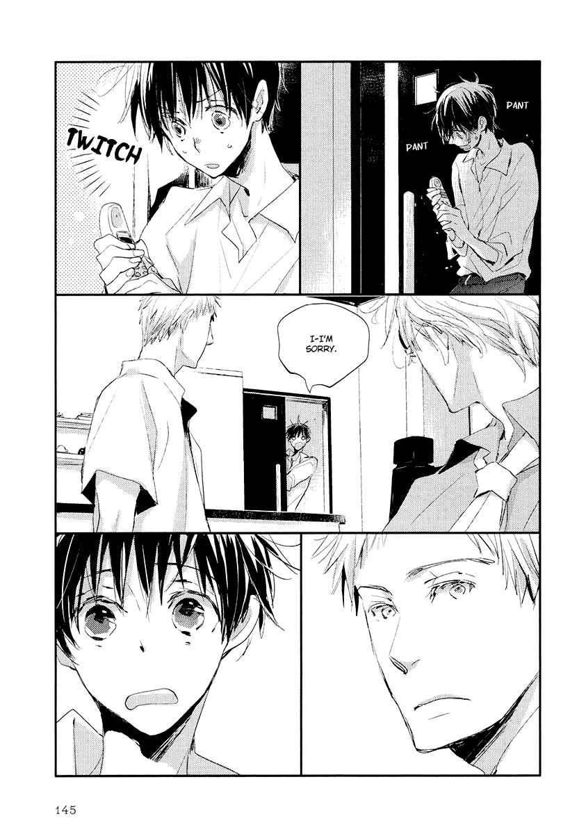 Page 12 Chapter 12 Higasa-chan