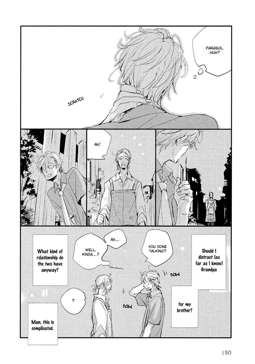 Page 17 Chapter 12 Higasa-chan
