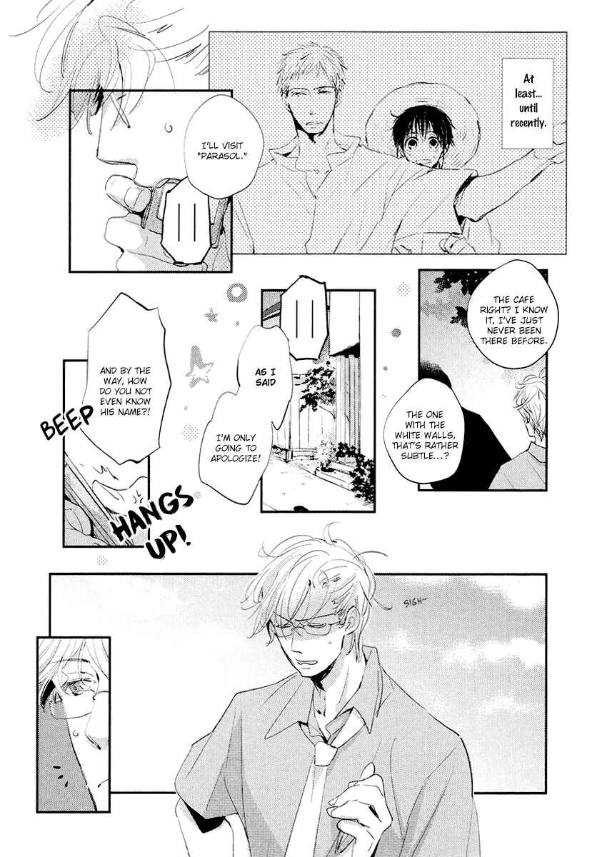 Page 3 Chapter 12 Higasa-chan