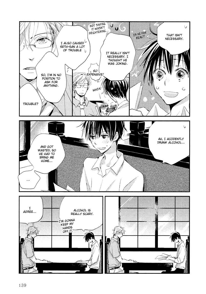 Page 6 Chapter 12 Higasa-chan