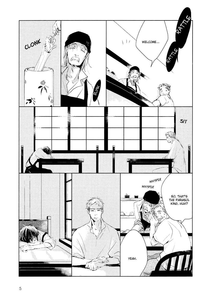 Page 10 Chapter 0 Higasa-chan