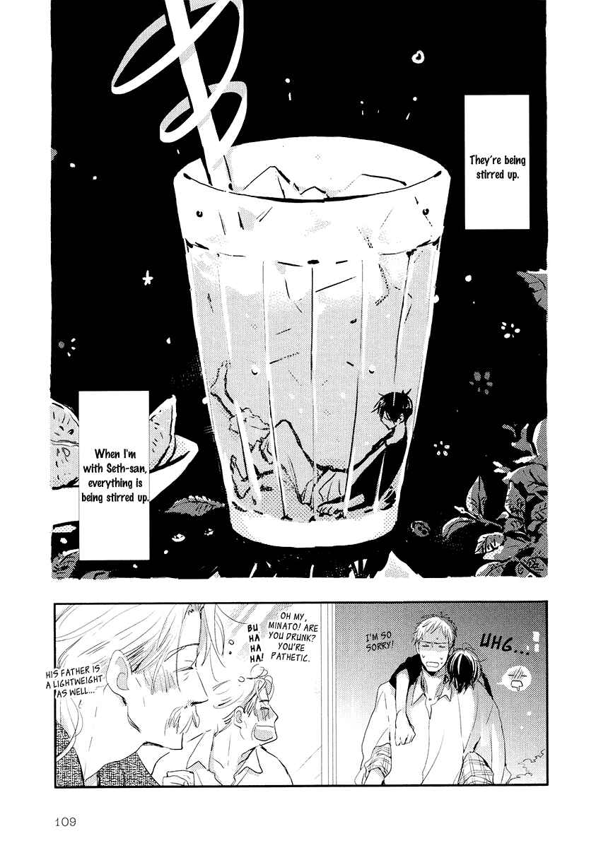 Page 10 Chapter 8 Higasa-chan
