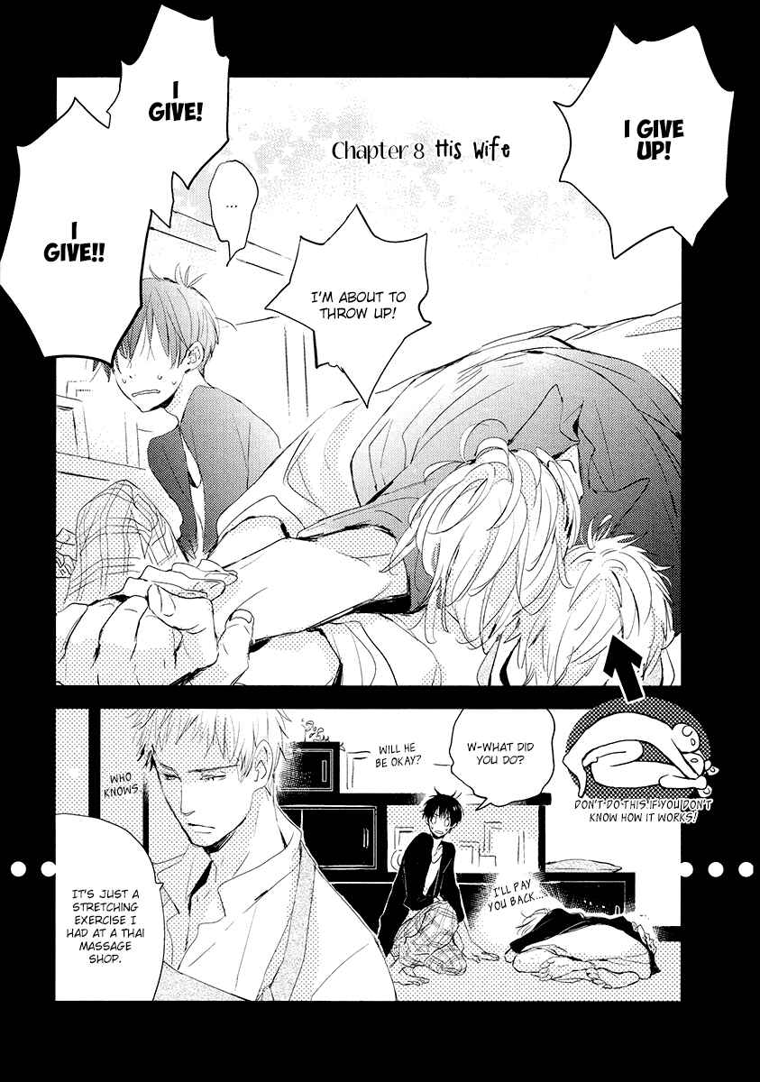 Page 3 Chapter 8 Higasa-chan