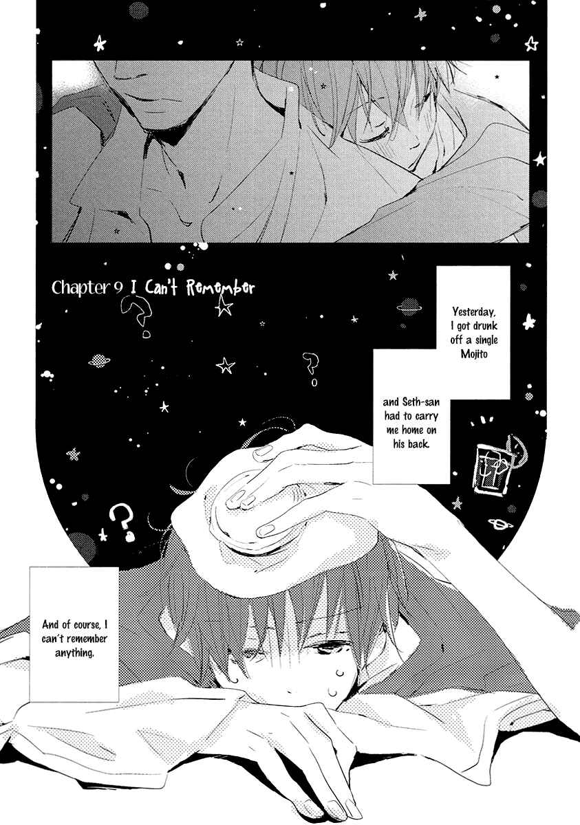 Page 2 Chapter 9 Higasa-chan