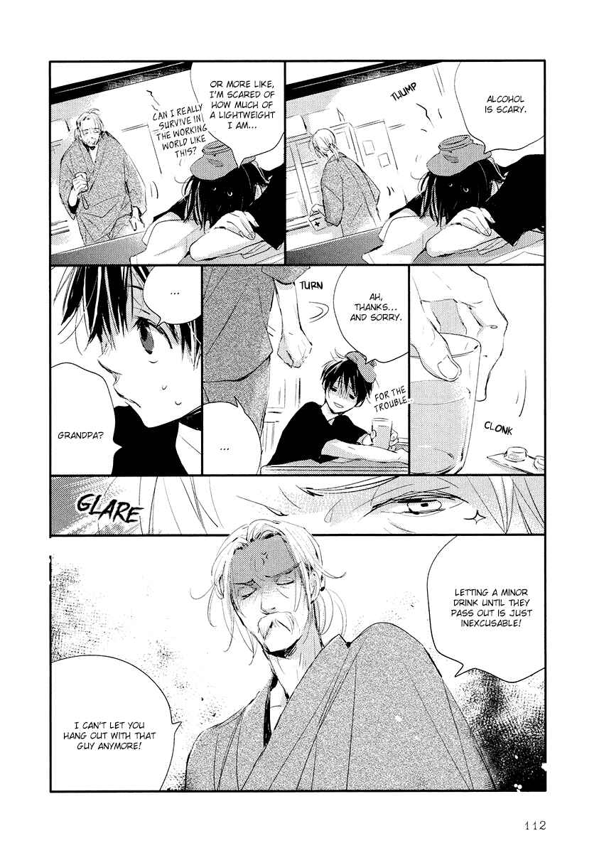 Page 3 Chapter 9 Higasa-chan