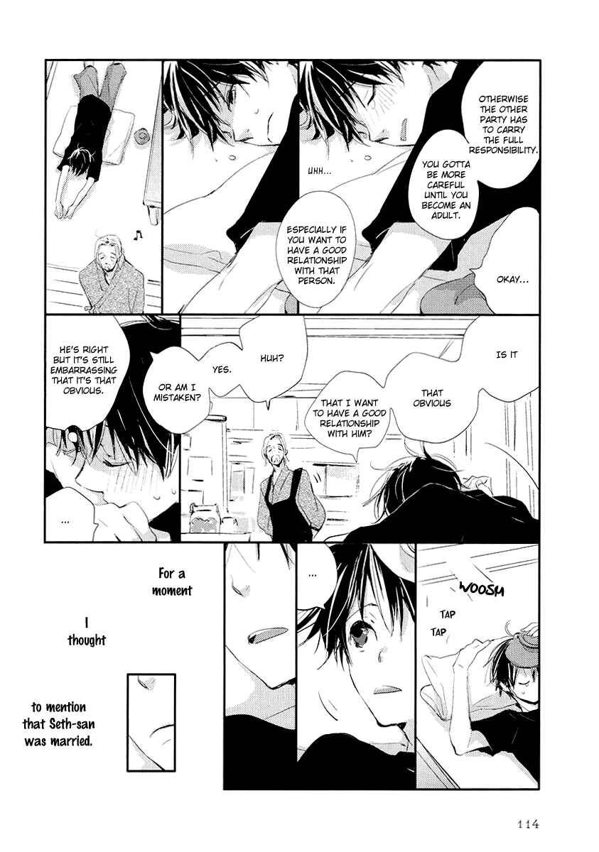 Page 5 Chapter 9 Higasa-chan
