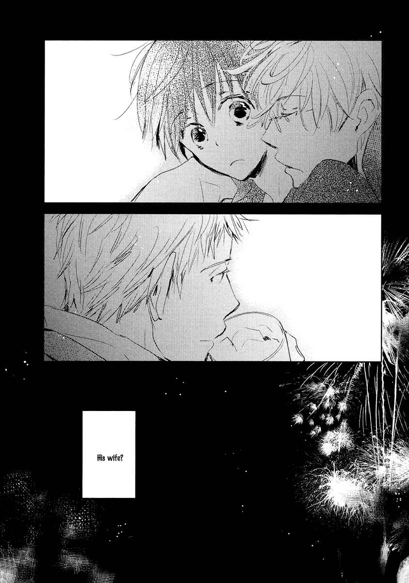 Page 12 Chapter 7 Higasa-chan