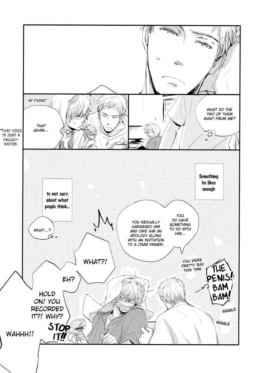 Page 8 Chapter 11 Higasa-chan