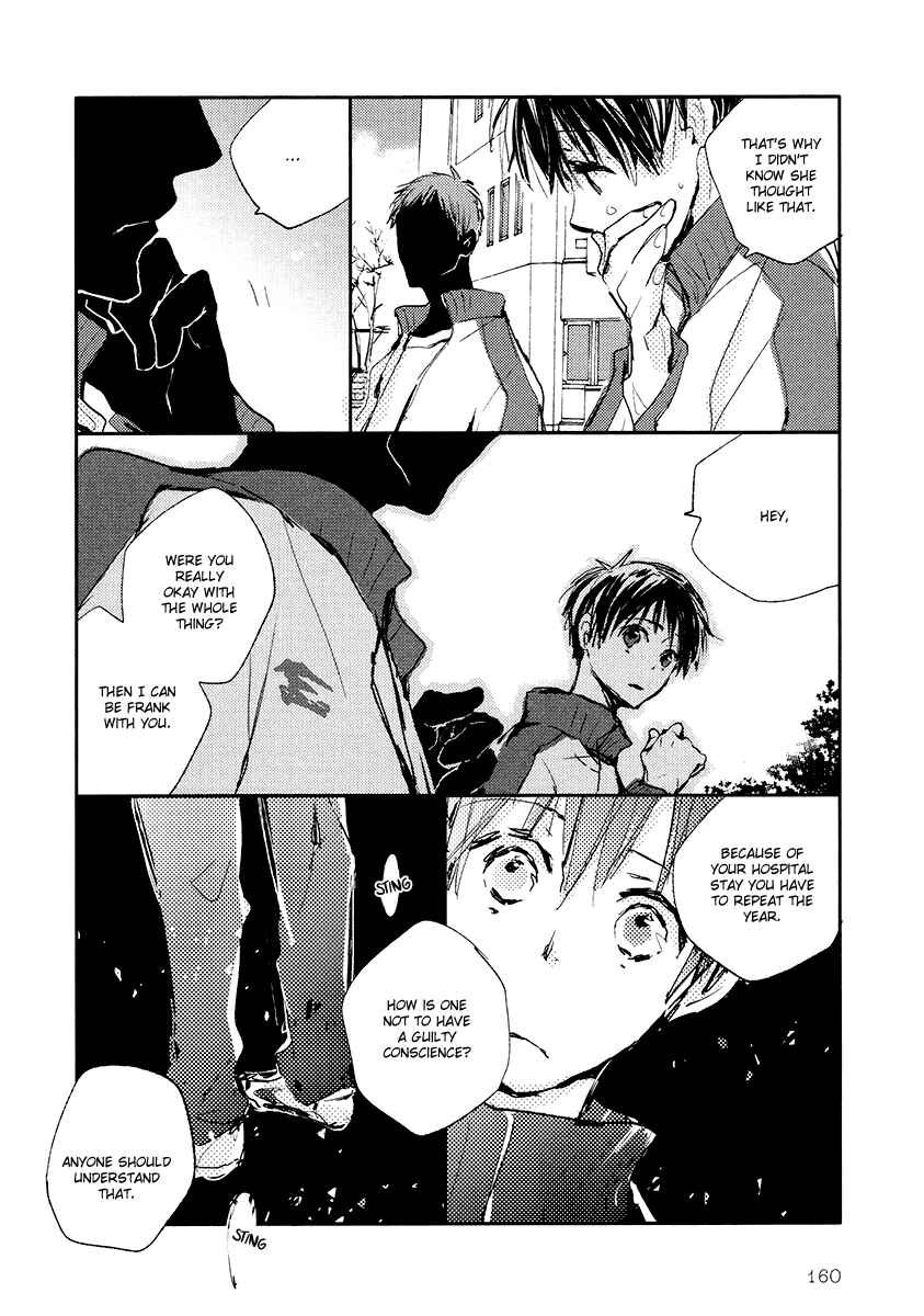 Page 11 Chapter 13 Higasa-chan