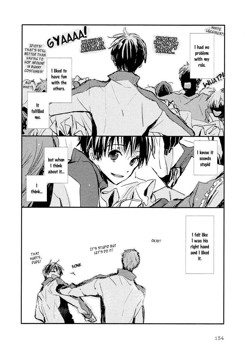 Page 5 Chapter 13 Higasa-chan
