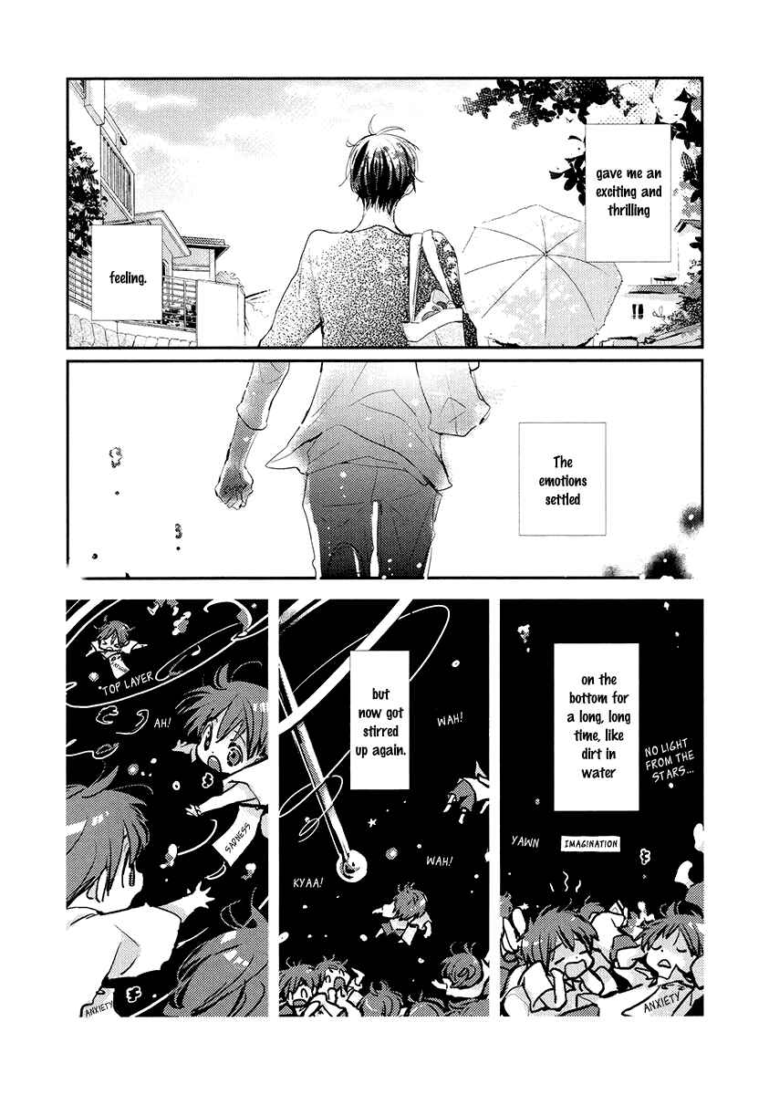 Page 15 Chapter 6 Higasa-chan