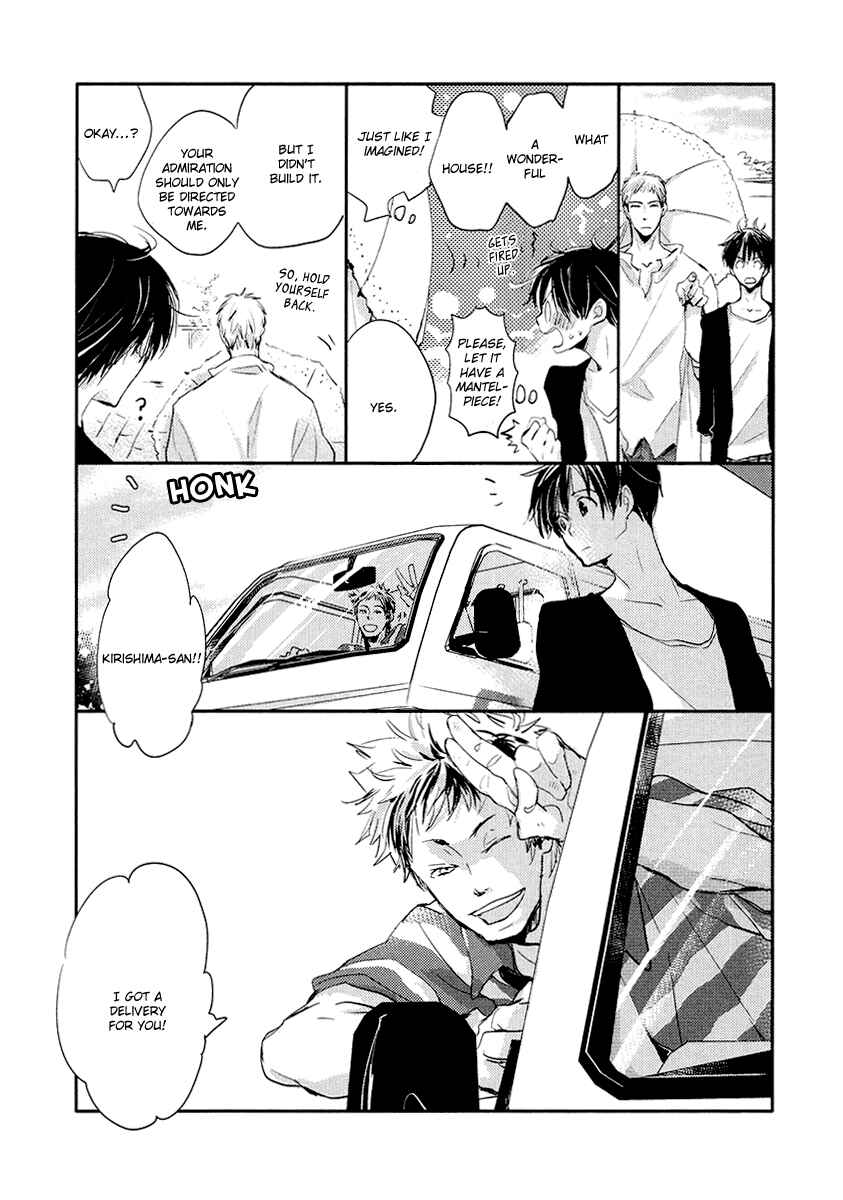 Page 18 Chapter 6 Higasa-chan