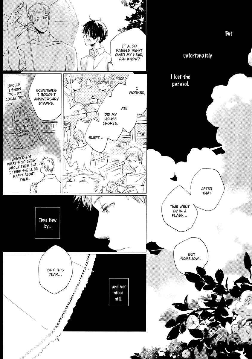 Page 10 Chapter 16 Higasa-chan